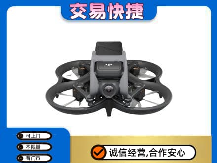 宁海县回收无人机