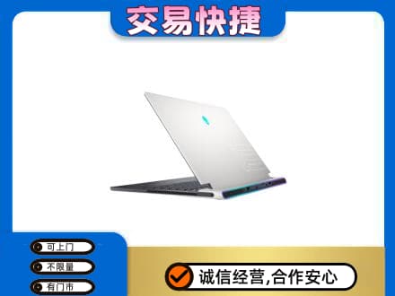 宁海县回收电脑