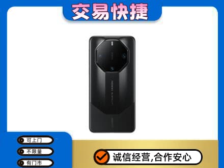 宁海县回收手机