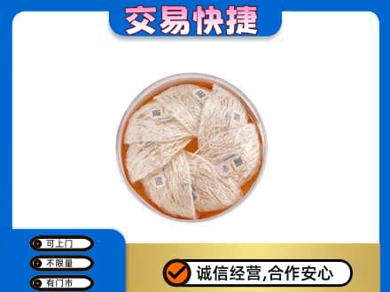 宁海县高价回收燕窝