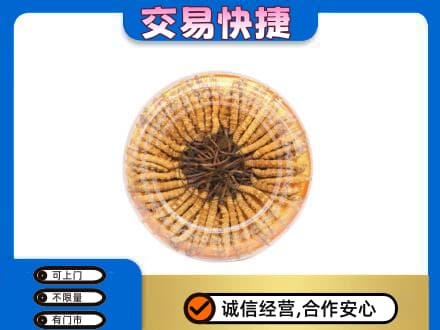 宁海县回收虫草礼盒