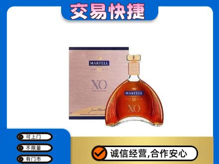 宁海县高价回收马爹利