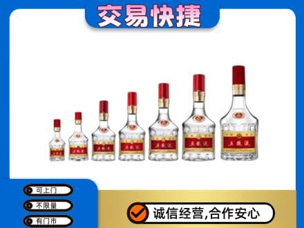 宁海县名酒回收五粮液礼盒.jpg