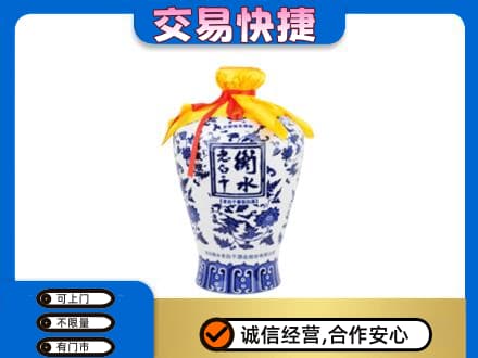 宁海县名酒回收老白干青花坛.jpg