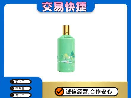 宁海县回收24节气茅台酒