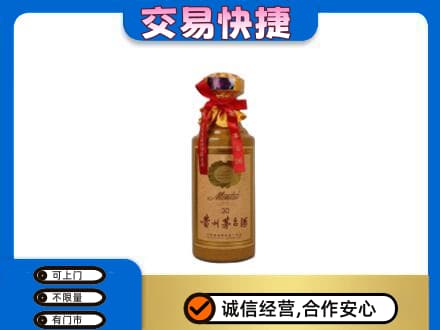 宁海县回收30年茅台酒